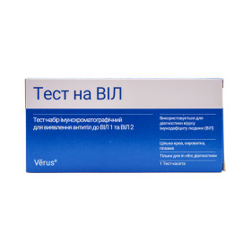 AT-ВІЛ 1/2 тест МБА