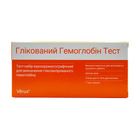 Глікований гемоглобін тест МБА