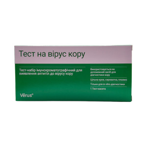 Корь IgG/IgM тест МБА