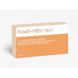 Комби-HBV тест МБА
