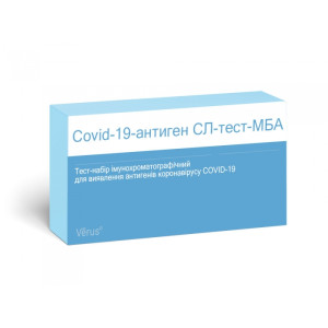 Covid-19 антиген СЛ тест МБА