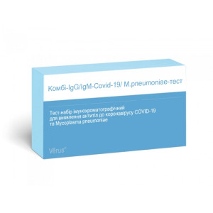Комби IgG/IgM-Covid-19/ M.pneumoniae тест