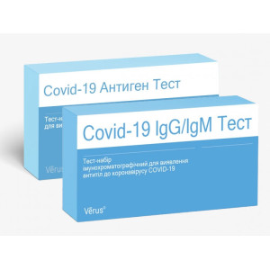 Covid-19 Антиген тест + Covid-19 IgG/IgM тест МБА
