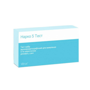 Нарко 5 тест МБА