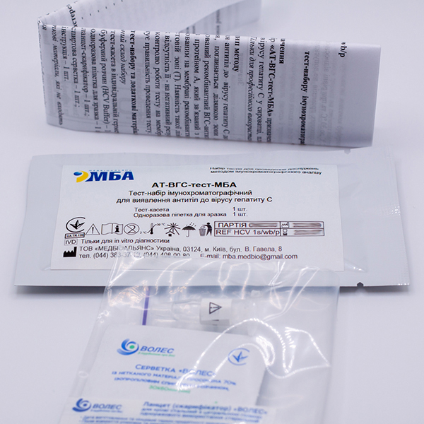 AT-BГС тест МБА - Тест на гепатит С