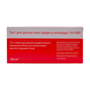 H-FABP кардио тест МБА