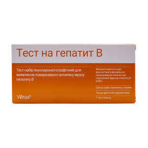 HBsAg тест МБА