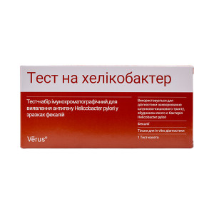 Хелико тест МБА