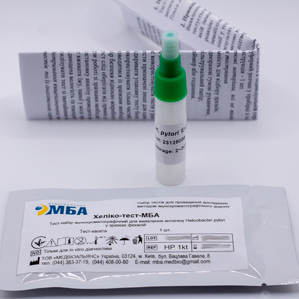 Хелико тест МБА