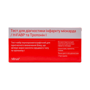 Кардио 2 комби тест МБА