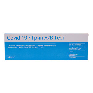 Комби Covid-19/Influenza A/B тест МБА