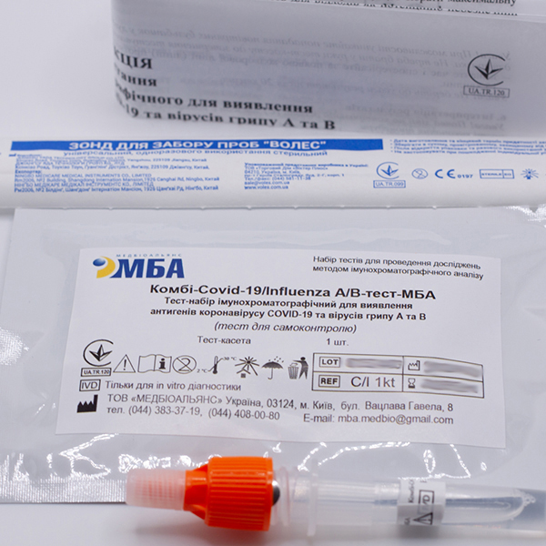 Комби Covid-19/Influenza A/B тест МБА