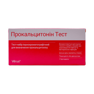 Прокальцитонин тест МБА