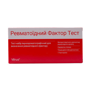 Ревматоидный фактор тест МБА