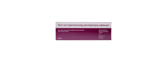 Strep А тест