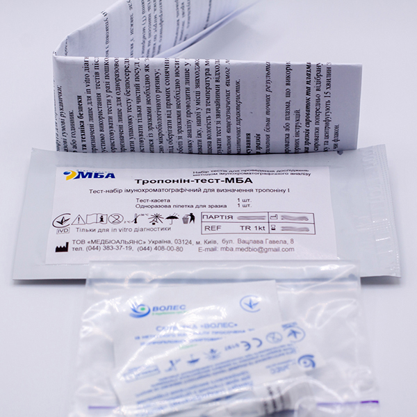 Тест диагностики инфаркта миокарда