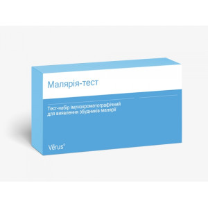 Малярия тест МБА