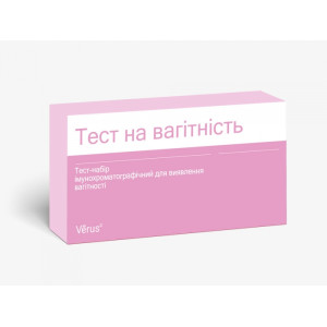 HCG 1kt