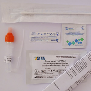 Оспа обезьян-тест МБА