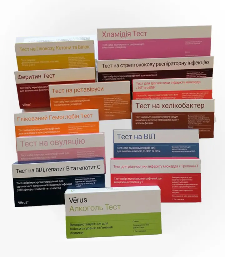 О компании МедБиоАльянс